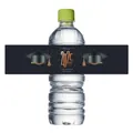 Etiquetas personalizadas para botellas de agua Graduación 2025 en azul marino y decorado oro - Estilo Degradado Marino 2025 (QT1268-3)