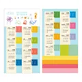 Adesivi per calendario 2026 con illustrazioni marine e schede indice colorate adesive - Stile Vita Marina (QT1620-4)