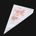 Disposable textured piping bag for cake decorating and cream squeezing - Large