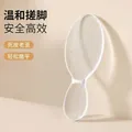 Nano Glass Foot File