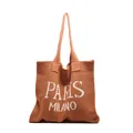 Bolso tote de punto caramelo con letras de París y Milán y textura suave - Marrón