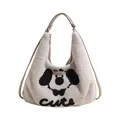 Light gray fuzzy tote bag with cute puppy embroidery and metal zipper closure - Light Gray