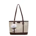 Bolso tote beige con borde marrón, correas largas y colgante de nube blanca - Blanco Roto