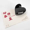 Pince à cheveux élégante en acétate noir en forme de cœur avec perles blanches pour femme - Perle artificielle / 6.5cm / Noir
