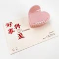 Pince à cheveux cœur rose en acétate avec perles blanches pour coiffure chic - Perle artificielle / 6.5cm / Rose