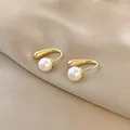 Minimalistische S925 Silber Katzenauge Ohrringe mit elegantem Goldbogen und Perle - Goldene Teardrop-Perlenohrstecker