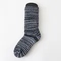 Solid black and grey slouch socks with striped texture for men and women - One Size / Ribbed Grey