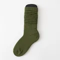 Armeegrüne Stulpen-Socken mit Rippstruktur und atmungsaktivem Baumwollgemisch - Einheitsgröße / Dunkelgrün