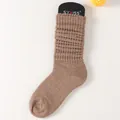 Braune gerippte Strick-Slouch-Socken aus weicher Baumwolle mit stylischem Falten-Design - Einheitsgröße / Hellkaffee