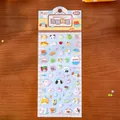 Foglio di adesivi in schiuma animali carini per scrapbooking e decorazione diari - Schiuma / Animali alla Crema