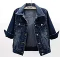Slim fit dark blue denim jacket with cropped sleeves and vintage washed finish - 3XL / Dark Blue