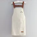 Beige waterproof apron with rainbow embroidery and large pocket for kitchen work - Rainbow White (Thickened Style)