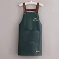 Waterproof dark green apron with brown leather straps and rainbow embroidery details - Rainbow Green (Thickened Style)