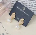 Vintage baroque shell-shaped gold earrings with white drop-shaped natural pearls - E2116 Baroque Snail Spiral Style (Freshwater Pearl)