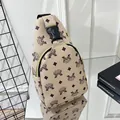 Borsa a tracolla bianco crema con motivo MIAODIE e cinturino regolabile con fibbia - Bianco Monogramma