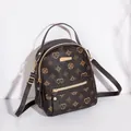 Dunkelbrauner Mini-Rucksack mit Doppelreißverschluss und verstellbaren Trägern für Damen - Kaffeebraun