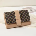 Contrast brown and khaki trifold mini wallet with gold clover pattern for women - Khaki