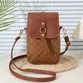 Brown small square crossbody phone bag featuring vintage M letter prints and gold buckle - 21*9*13 / Brown