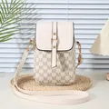 Creamy white crossbody phone bag with M letter print and golden hardware on straw mat - 21*9*13 / White