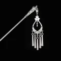 Close-up of vintage silver hair pin with hollow flower and long metallic tassels - Five Petal Flower Bar Tassel (Silver 8) / Silver