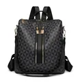 Sac à dos à motif géométrique noir et gris avec fermetures éclair dorées élégantes - Noir
