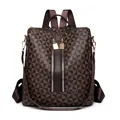 Sac à dos pour femme à motif géométrique marron avec détails de fermeture dorés - Marron