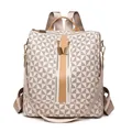 Sac à dos à imprimé géométrique beige et marron avec des détails en métal doré - Beige