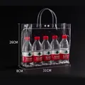 Clear PVC gift bag with snap buttons and soft handles, size 26x31x8cm variant - 31x8x26cm (Horizontal)