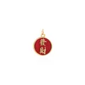 Colgante redondo bañado en oro de 18K con esmalte rojo y carácter chino de riqueza y suerte - Dorado (Riqueza)