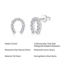 Elegant S925 sterling silver horseshoe earrings with 2.0mm moissanite stones - Horseshoe (E13153) / Standard Type