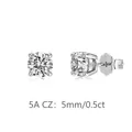 Boucles d'oreilles en argent S925 avec zircons ronds 5A de 5mm de diamètre - Rond (DY1D0518) / 5mm / 0.5ct / Or blanc