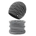 Men's grey winter knit beanie and neck warmer set with thick fleece lining and star patch - Hat And Neck Warmer / Gray