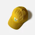 Casquette enfant jaune moutarde en coton avec lettre U arc-en-ciel brodée pour le soleil - Jaune