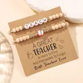Two-piece teacher beaded bracelet set with wooden beads and red apple charm on card - D1012-1 (2Pcs Set-Wood/Gold/Red)