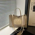 Fashionable beige tote bag with M letter monogram print and long shoulder strap - White