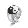 Vintage stainless steel Tai Chi Yin Yang ring with a brushed silver finish for men and women - Size 7 / Steel
