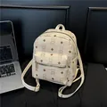 Mini Rucksack aus cremefarbenem PU mit Bären-Print und verstellbaren Trägern - Weiß