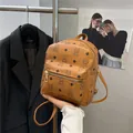 Mini sac à dos en similicuir marron avec imprimé ours et losanges et zip doré - Marron