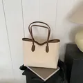 Minimalist cream tote bag with dark brown trim and long handles for daily commute - Off-White Without Pendant