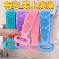60cm-60g Pink