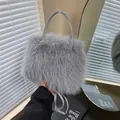 Gray faux fur handbag with pearl handle and adjustable strap for elegant women - Without Pearl Charm / Gray