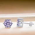 Boucles d'oreilles clous classiques en argent S925 avec moissanite violette à six griffes - 5mmx2 / Mauve Clair