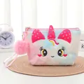 Pochette unicorno arcobaleno in peluche con orecchie di paillettes e pompon per la scuola - Colorato