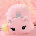 Plush pink unicorn backpack for girls with rainbow horn and soft faux fur texture - Pink