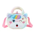 Colorful plush unicorn cat crossbody bag with sequins and adjustable strap - Colorful