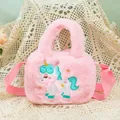 Simpatica borsa a mano unicorno in peluche rosa per bambine con tracolla morbida - 18*13*5cm / Rosa