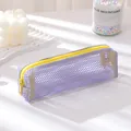 Portable purple mesh pencil case with yellow zipper for students and travel storage - Small / Violet
