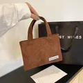 Minimalist brown corduroy small square handbag for women with vintage textile label - Brown