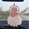 Pink handmade dreamcatcher car hanging ornament featuring soft feathers and pearls - Small Windmill Car Hanging Pink