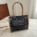 Bohemian jute tote bag with ethnic geometric prints and rope handles in natural beige - Style 3